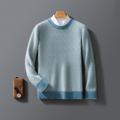 Bobby - Loose Pullover Sweater